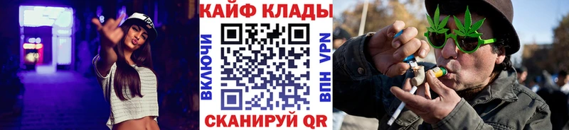 Где купить Ряжск Cocaine  Меф мяу мяу  СОЛЬ  Псилоцибиновые грибы  Гашиш  АМФ 