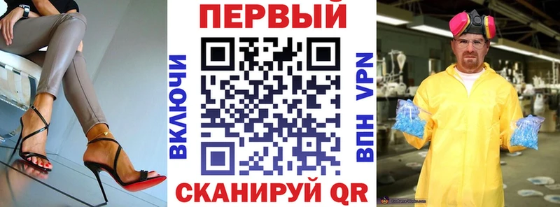 Amphetamine Розовый  Ряжск 