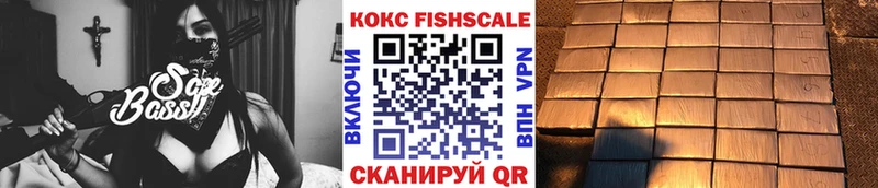 купить   blacksprut tor  COCAIN Перу  Ряжск 