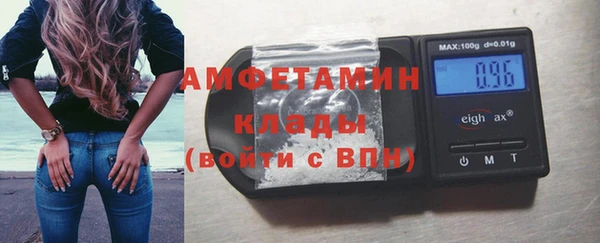 СК Абинск