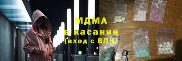 ALPHA-PVP Няндома