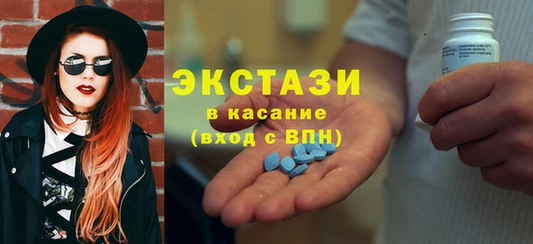 прущая мука Нягань