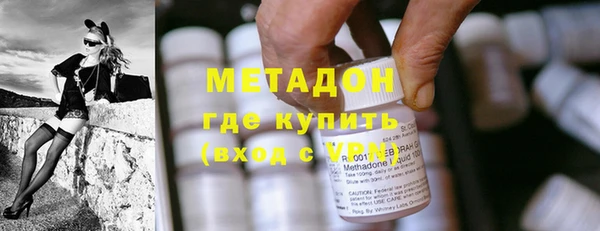 прущая мука Нягань