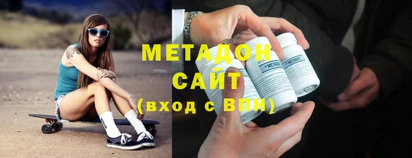 бошки Нязепетровск
