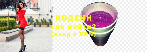 прущая мука Нягань