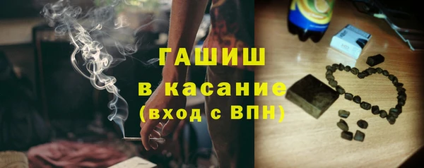 прущая мука Нягань