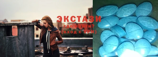 прущая мука Нягань