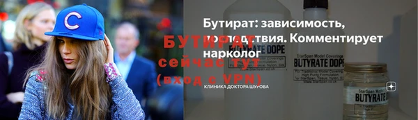 прущая мука Нягань