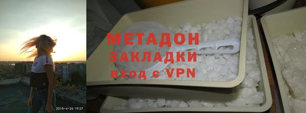 ALPHA-PVP Няндома