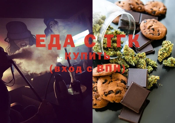 прущая мука Нягань