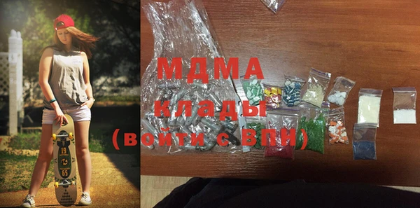 прущая мука Нягань