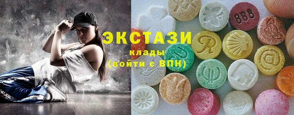 прущая мука Нягань
