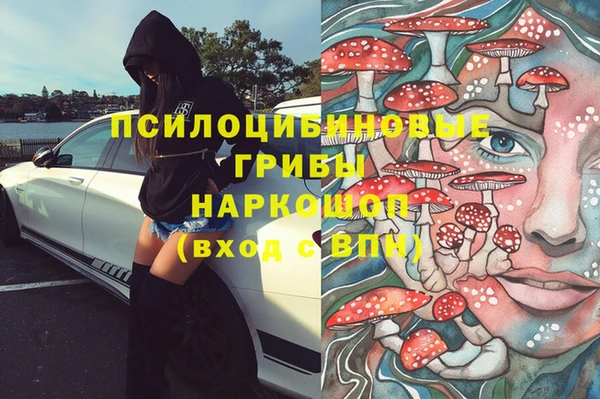прущая мука Абдулино
