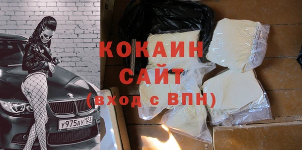 бошки Нязепетровск
