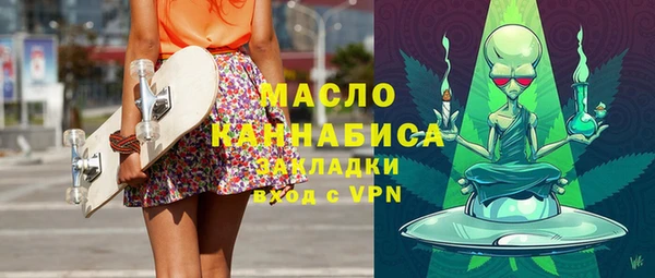 ALPHA-PVP Няндома