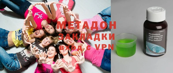 бошки Нязепетровск