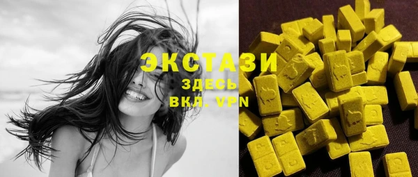 прущая мука Нягань