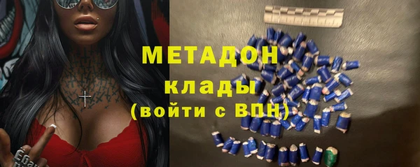 бошки Нязепетровск