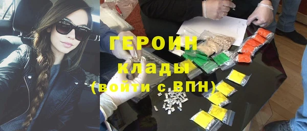 прущая мука Нягань