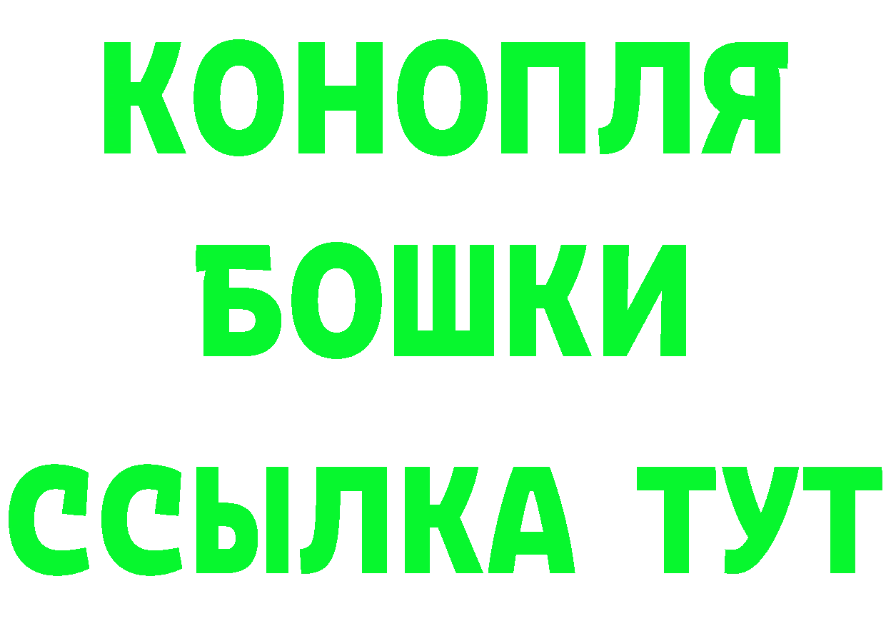 Кетамин VHQ ONION сайты даркнета гидра Ряжск