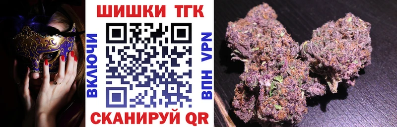 Марихуана индика  Ряжск 